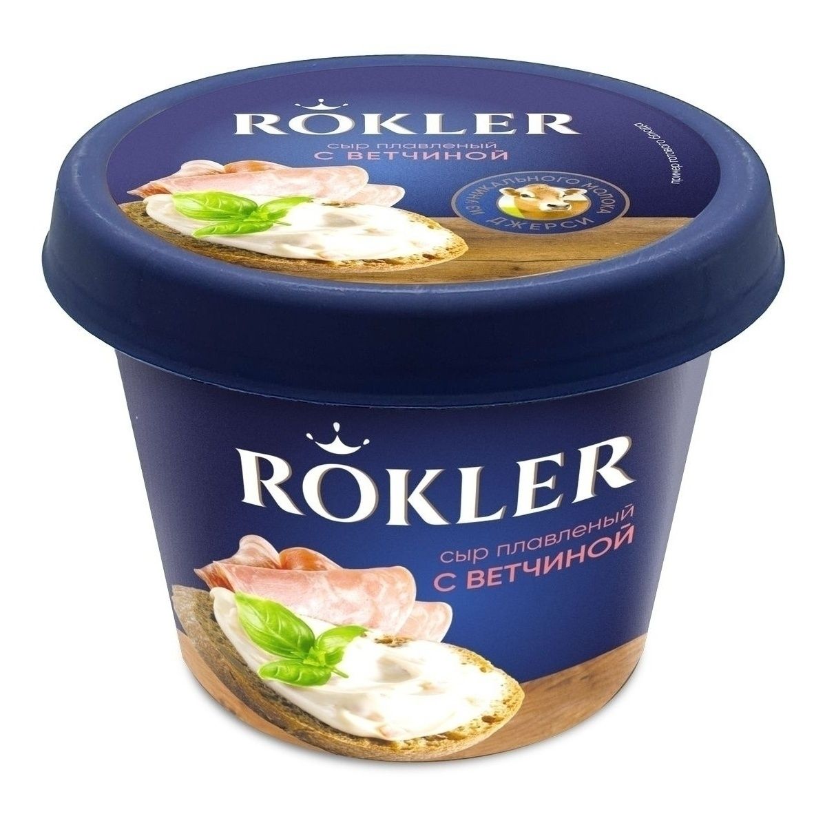 Сыр плавленый Rokler 230 г
