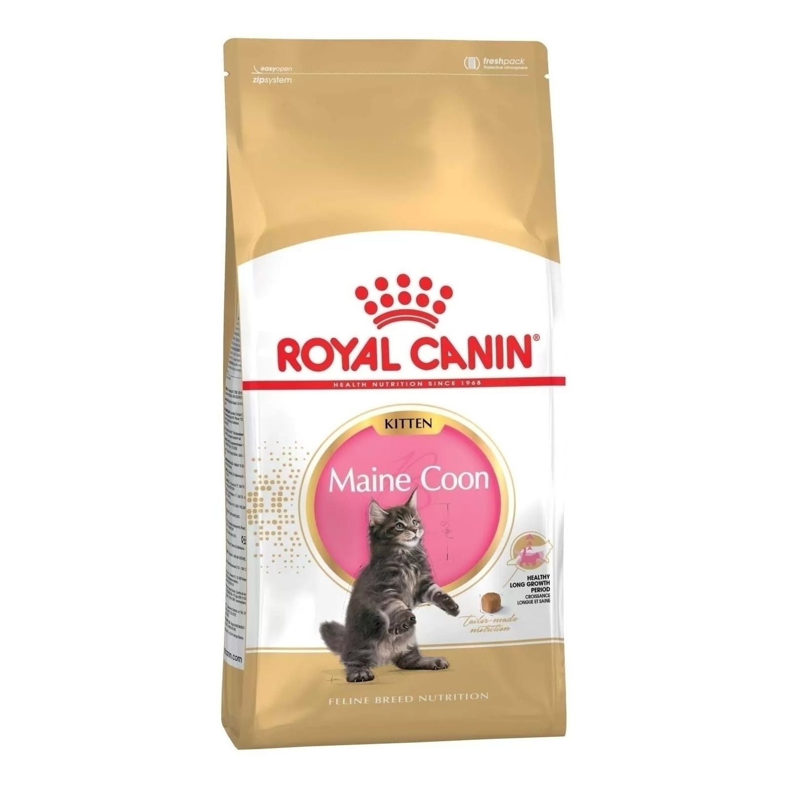 Сухой корм для кошек Роял Канин Maine Coon 2 кг