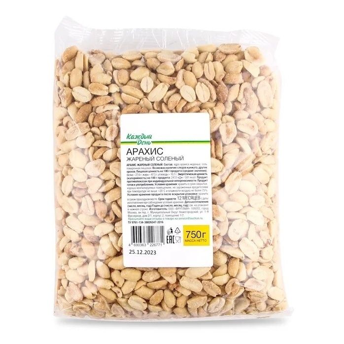 Арахис Каждый День 750 г