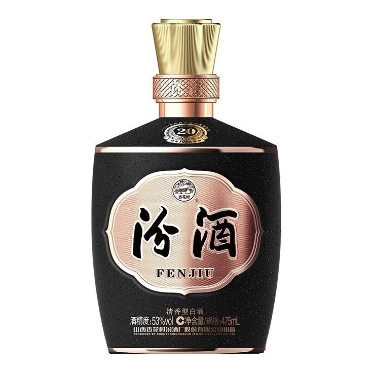 Водка Fenjiu 0,745 л