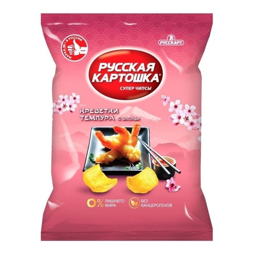 Русскарт 105 г