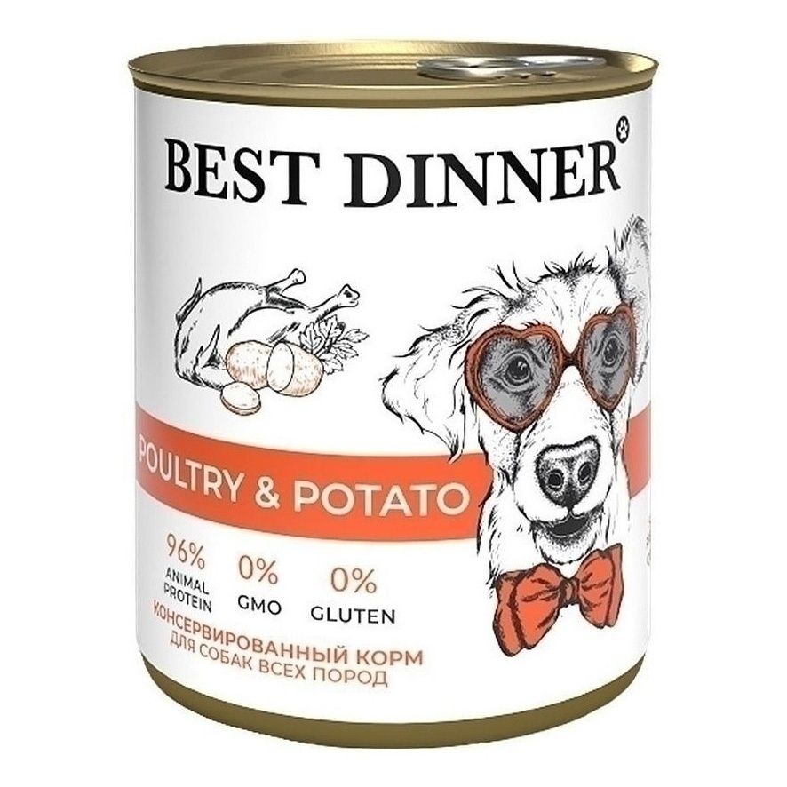 Best Dinner 850 г