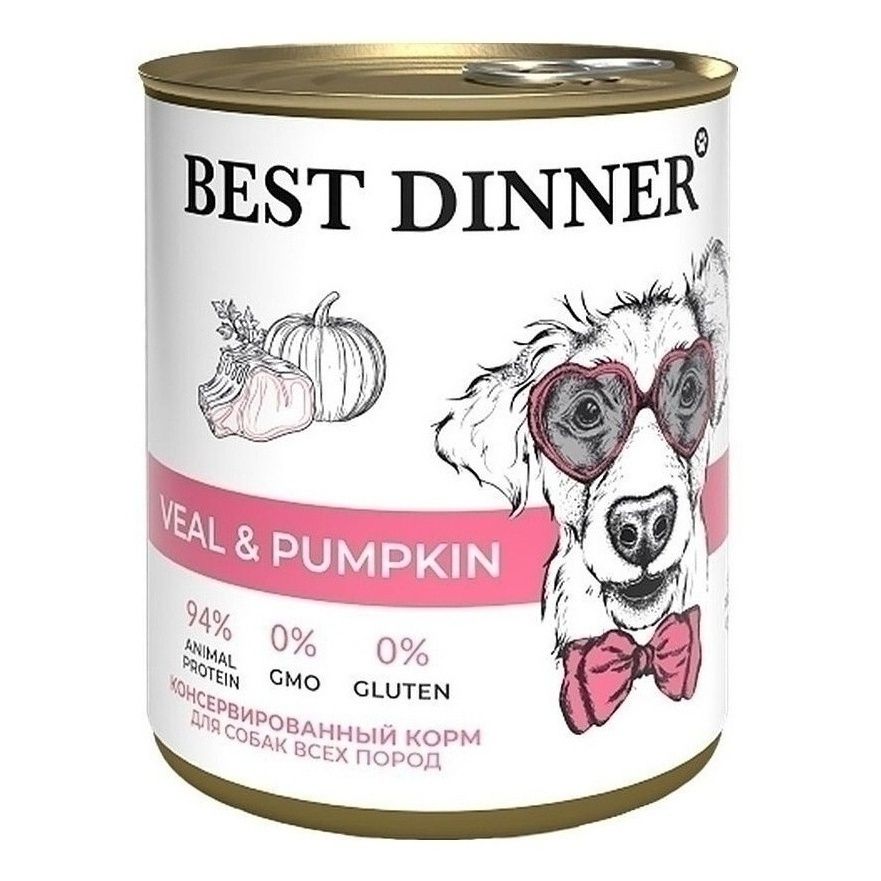 Влажный корм для собак Best Dinner 850 г