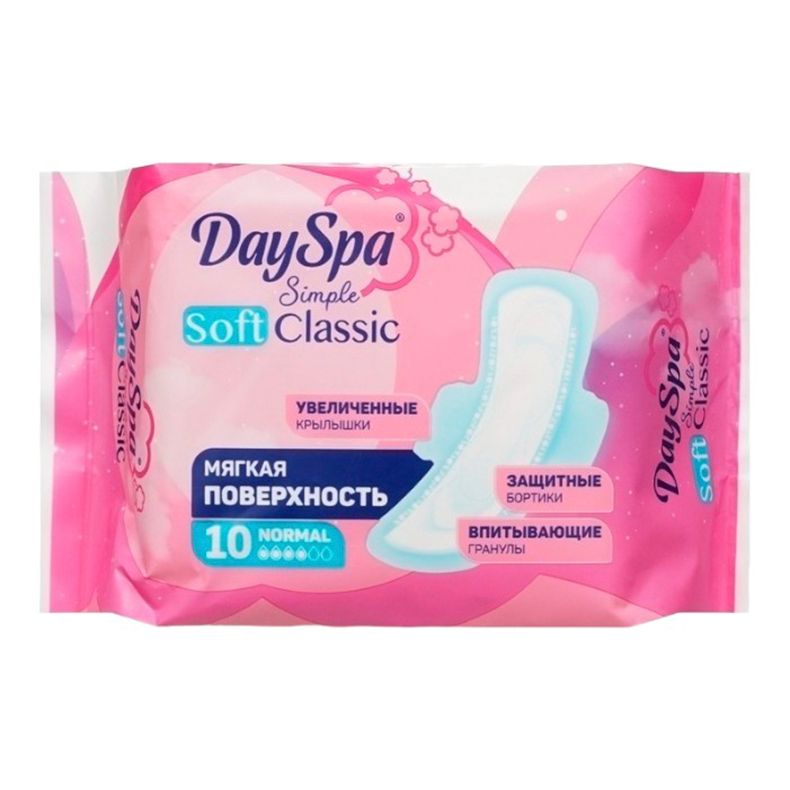 Прокладки Day Spa 10 шт.
