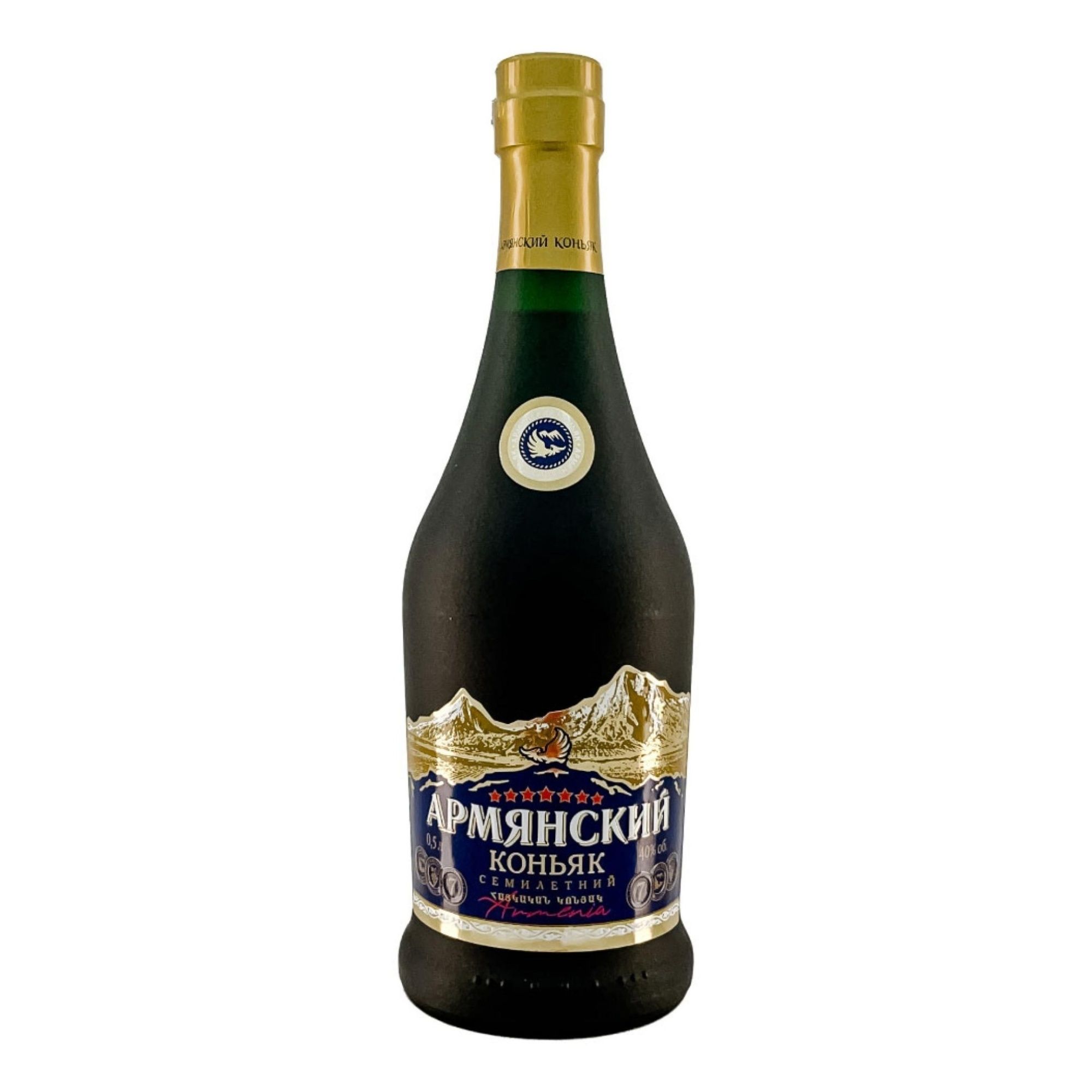 Коньяк Agatat Gold КВ 0,5 л