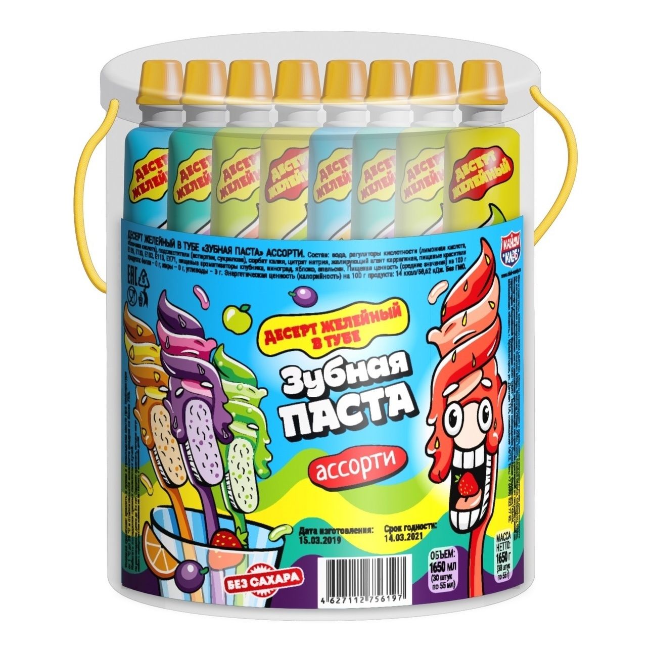 Творожок Канди Клаб 55 г