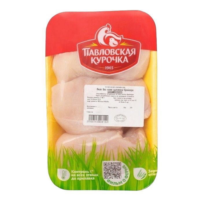 Филе Павловская Курочка 1,3 кг