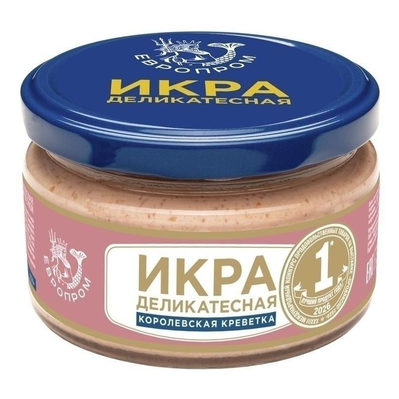 Икра мойва Европром 180 г