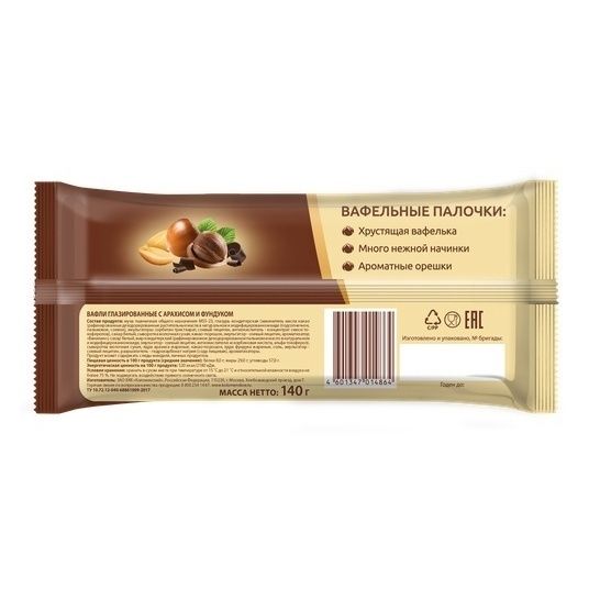 Коломенский 140 г