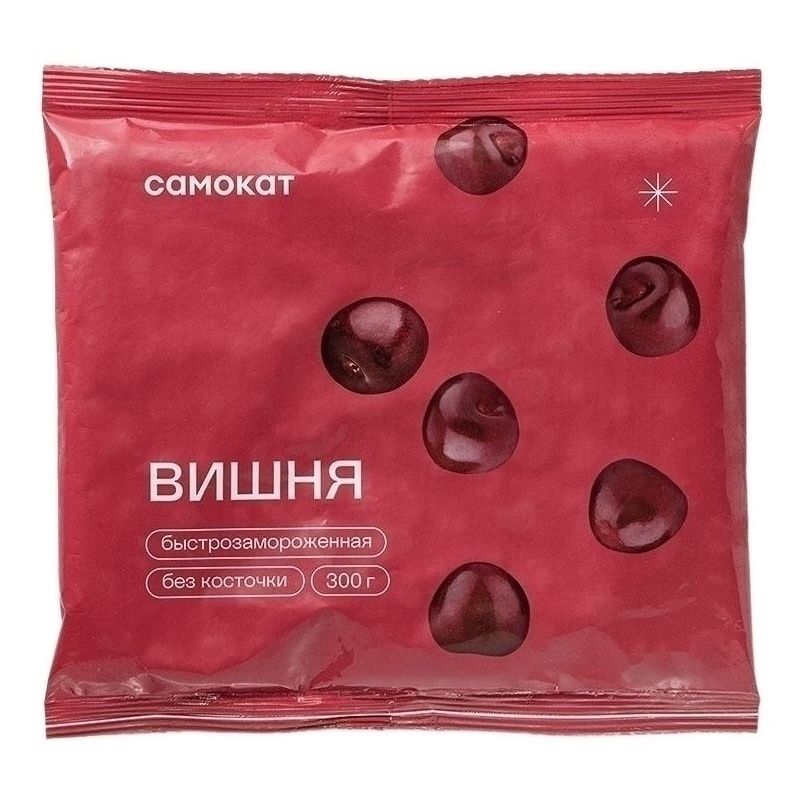 Вишня Самокат 300 г