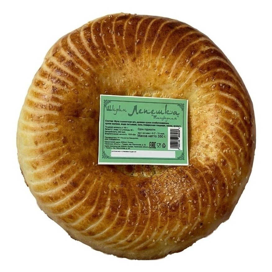 Лепешка Ширин 350 г