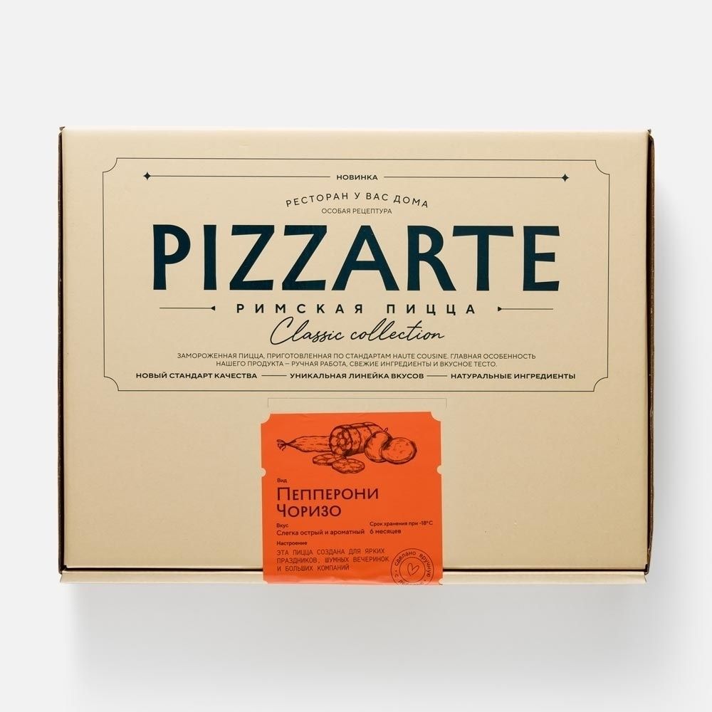Пицца Pizzarte 390 г