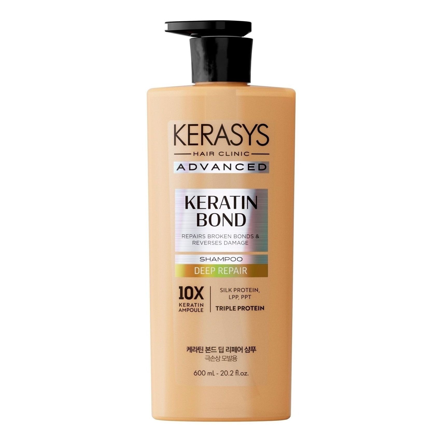 Шампунь KeraSys 0,6 л