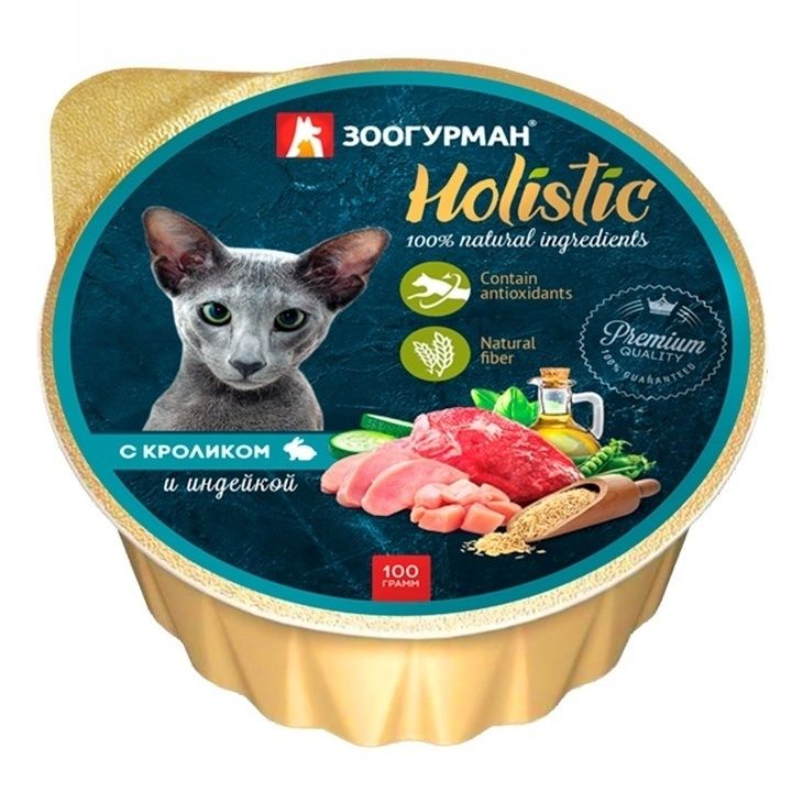Зоогурман 100 г