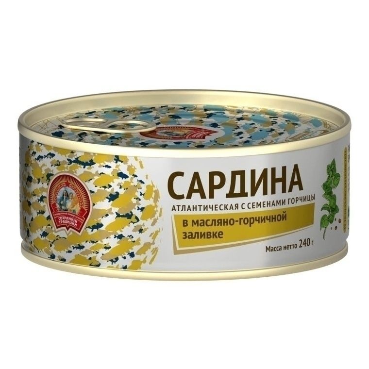 Сардины Сохраним Традиции 240 г