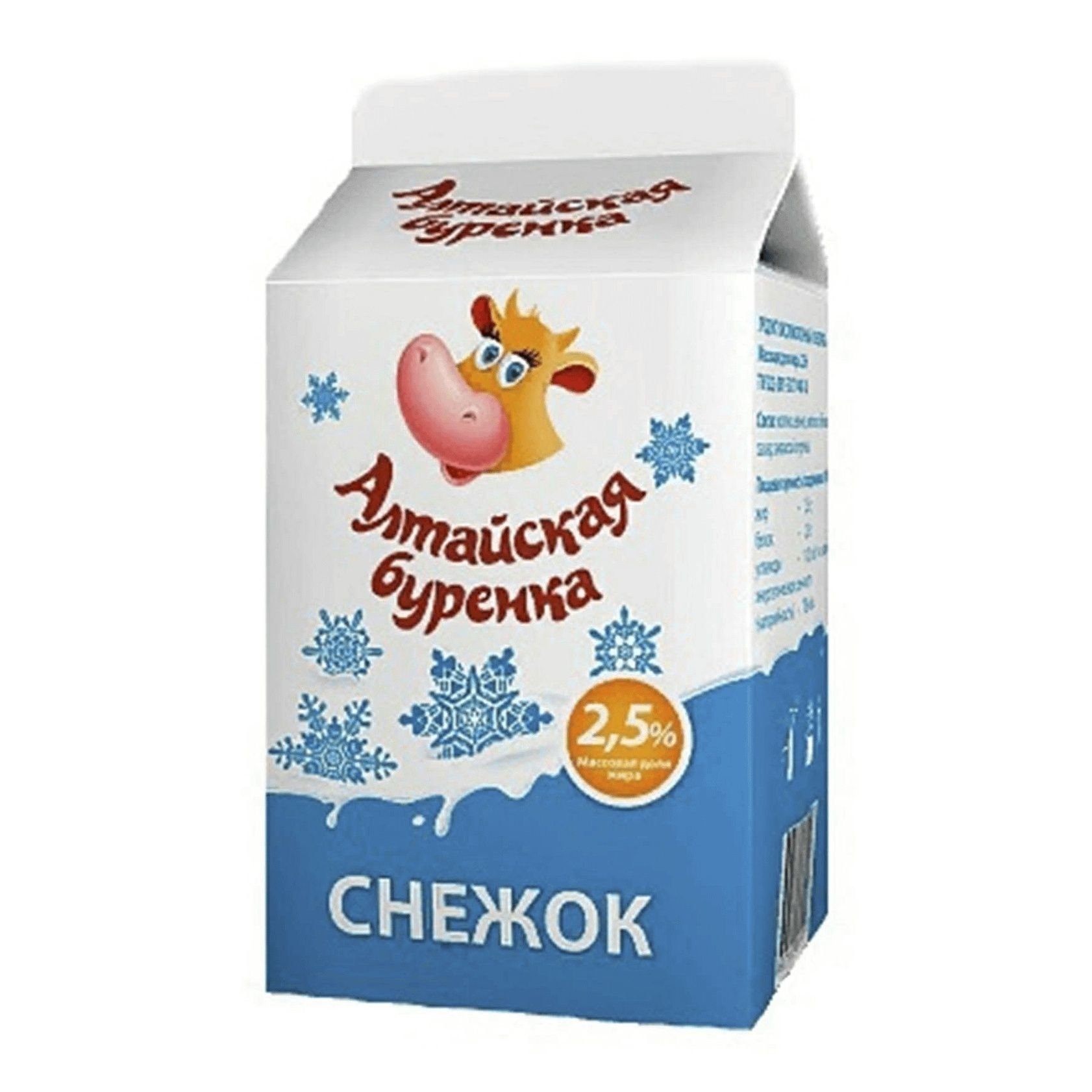 Снежок Алтайская Буренка 0,45 л