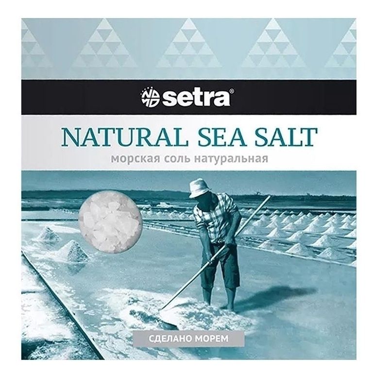 Соль морская Setra 500 г