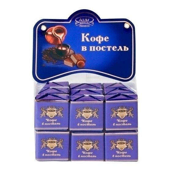 Вафли АтАг 210 г