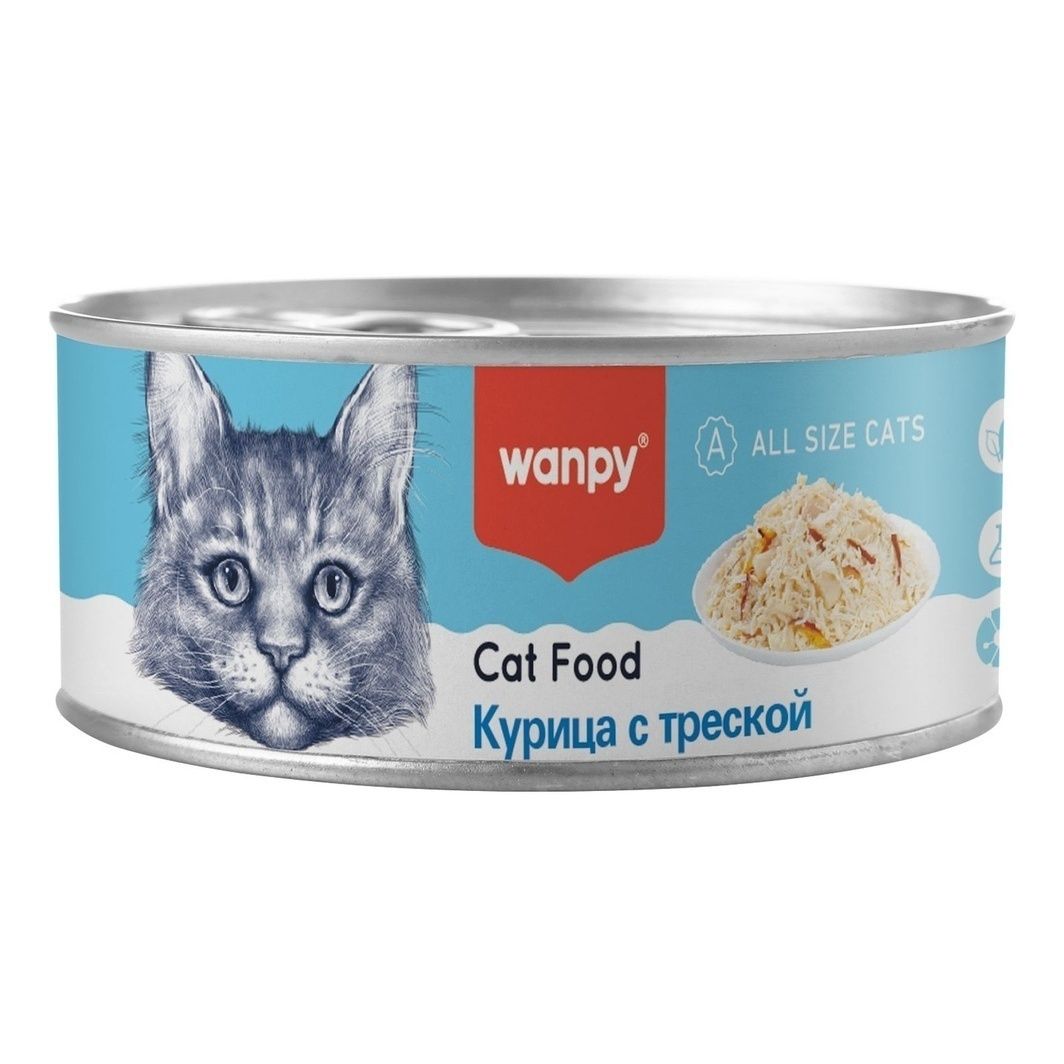 Влажный корм для кошек Wanpy 95 г