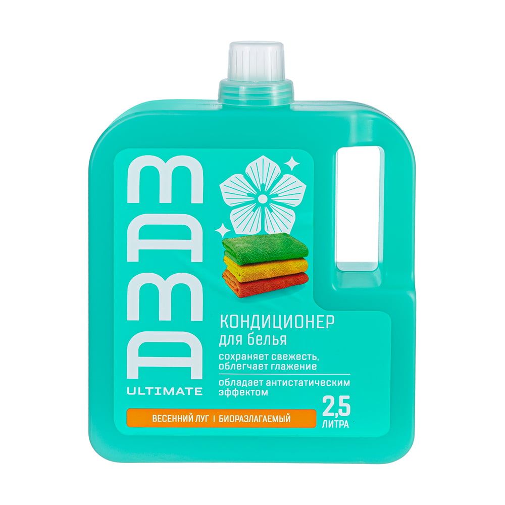 Кондиционер для белья Mama Ultimate 2,5 л