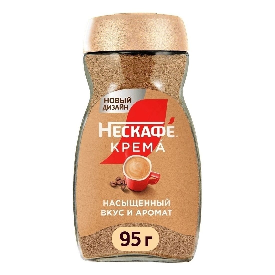 Растворимый кофе Нескафе Классик 95 г