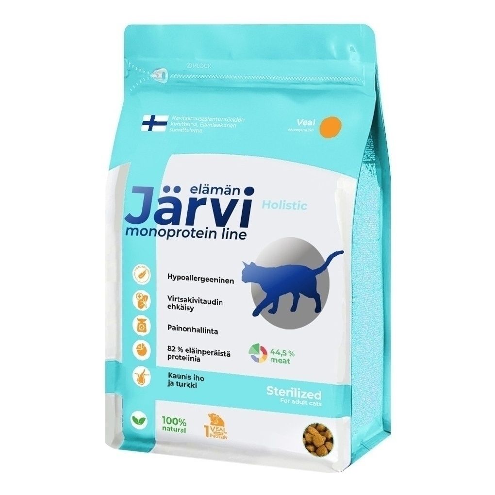 Jarvi 400 г