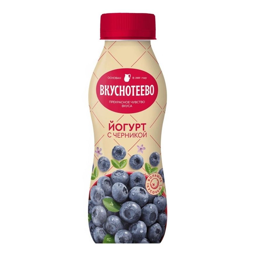 Йогурт Вкуснотеево 0,28 л