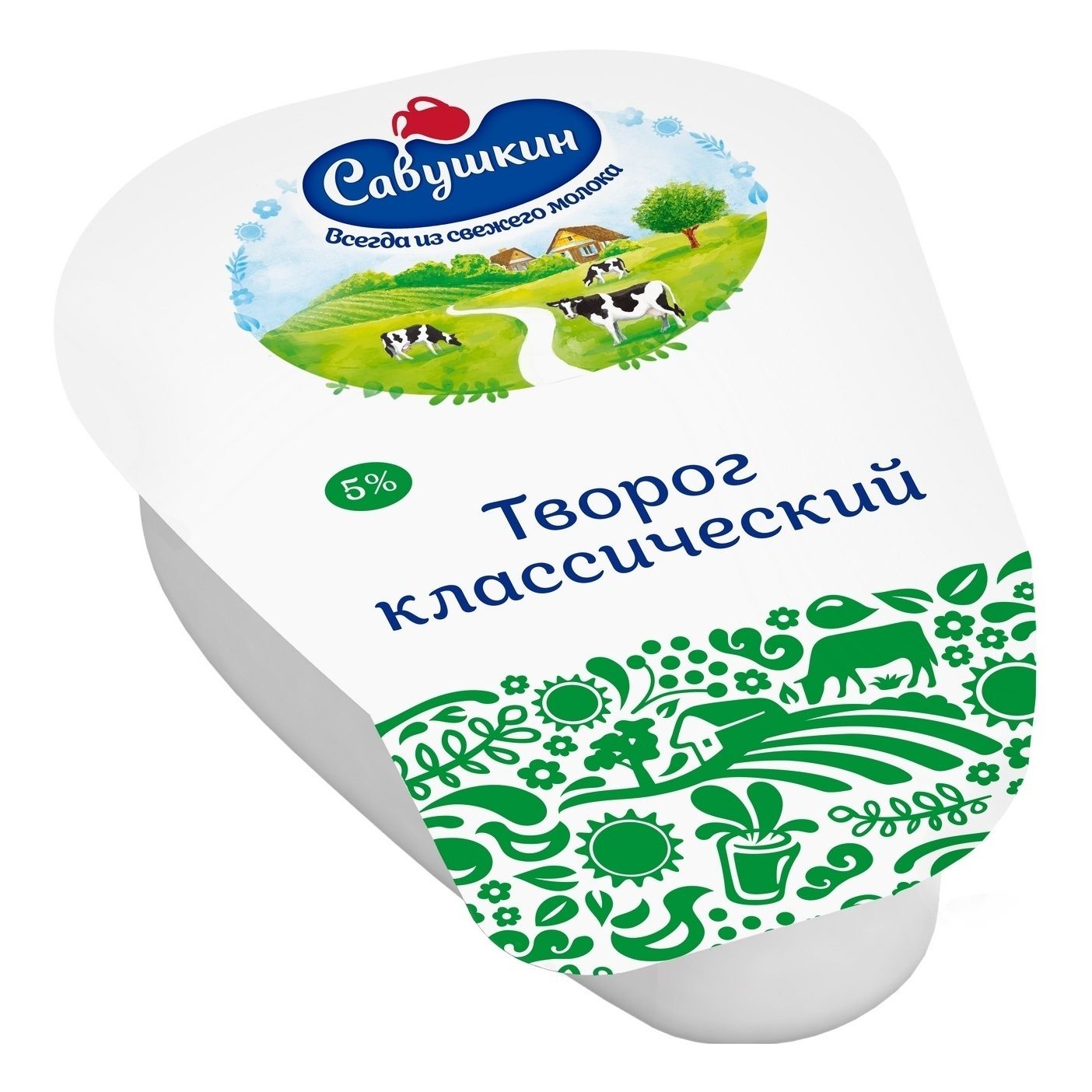 Савушкин 180 г