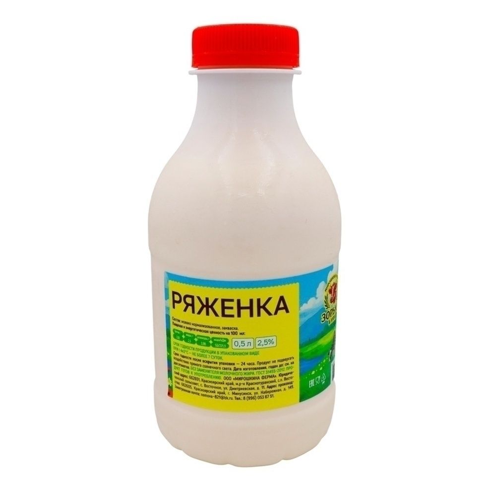 Ряженка Мирошкина ферма 500 мл