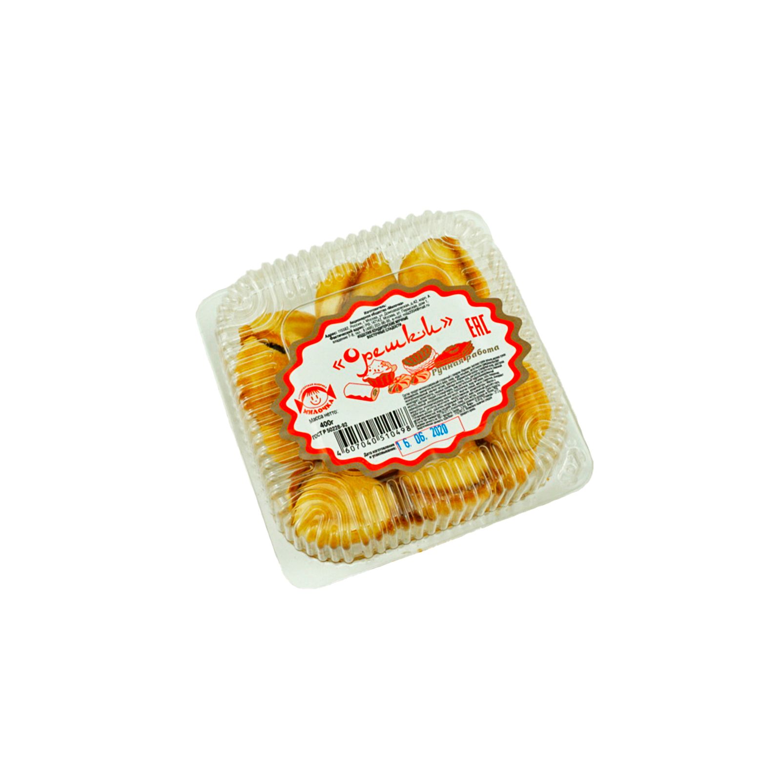 Печенье Милочка 400 г