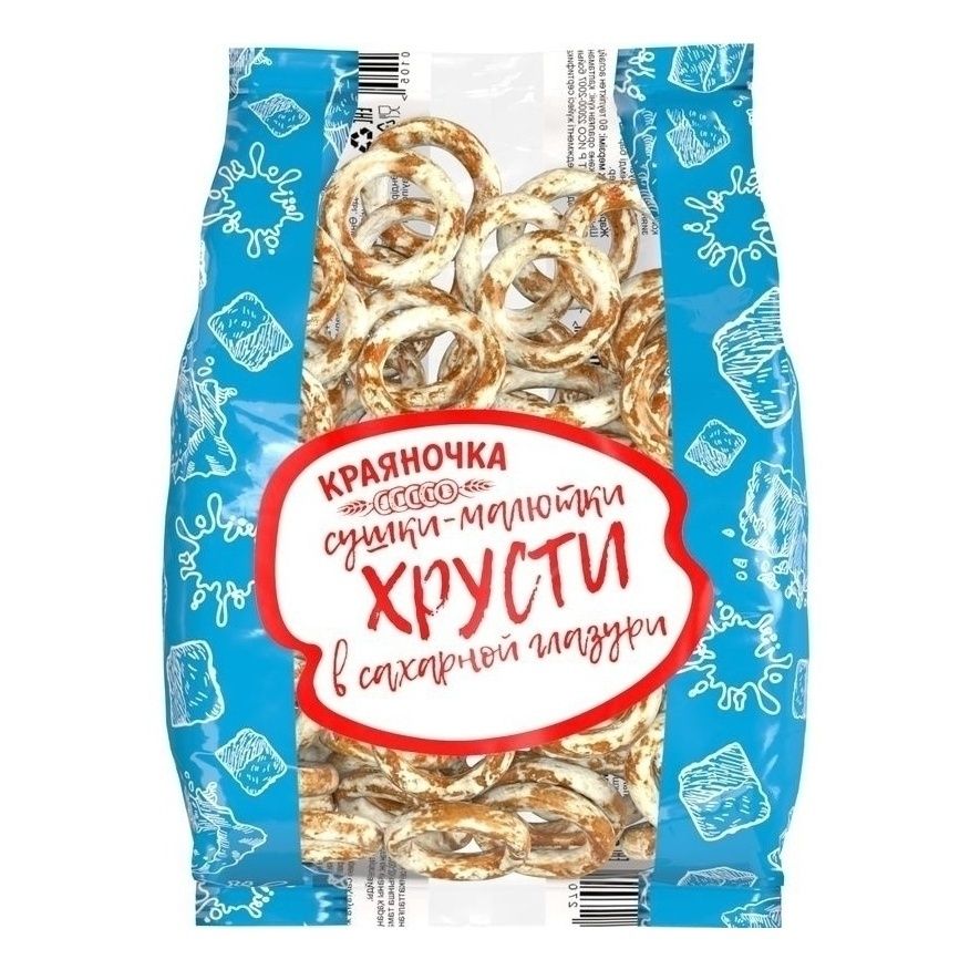 Сушки Краяночка 300 г
