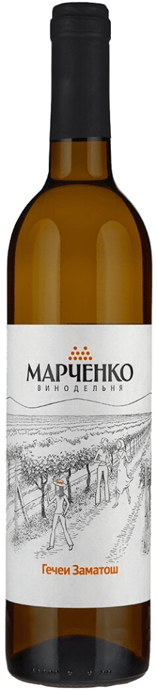 Белое сухое вино Винодельня Марченко 0,75 л