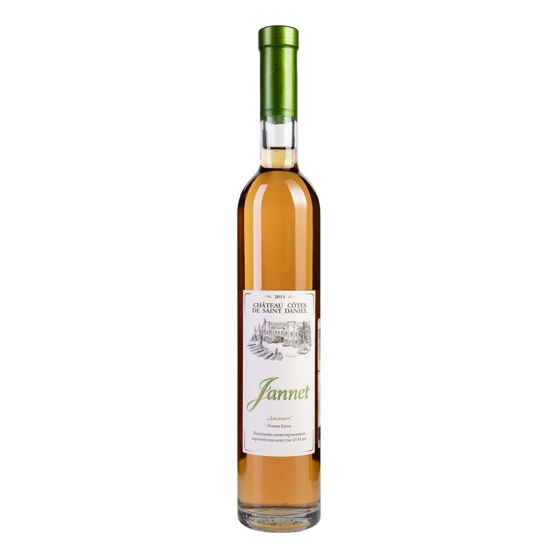 Белое сладкое вино Chateau Cotes de Saint Daniel 0,375 л