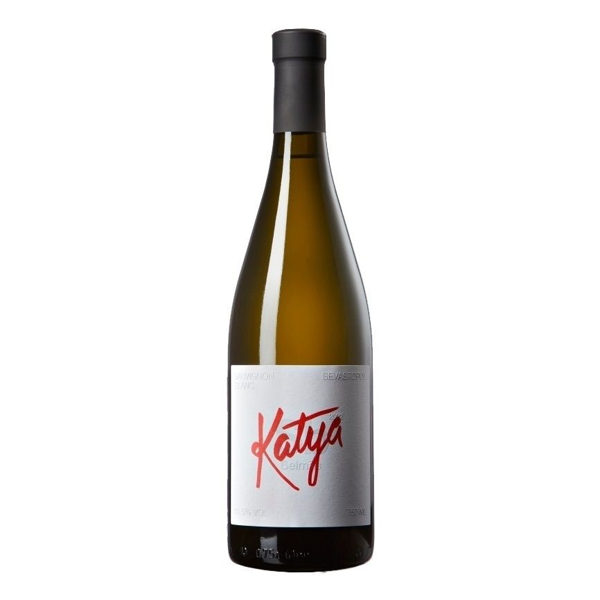 Белое сухое вино Belmas Совиньон Блан 0,75 л