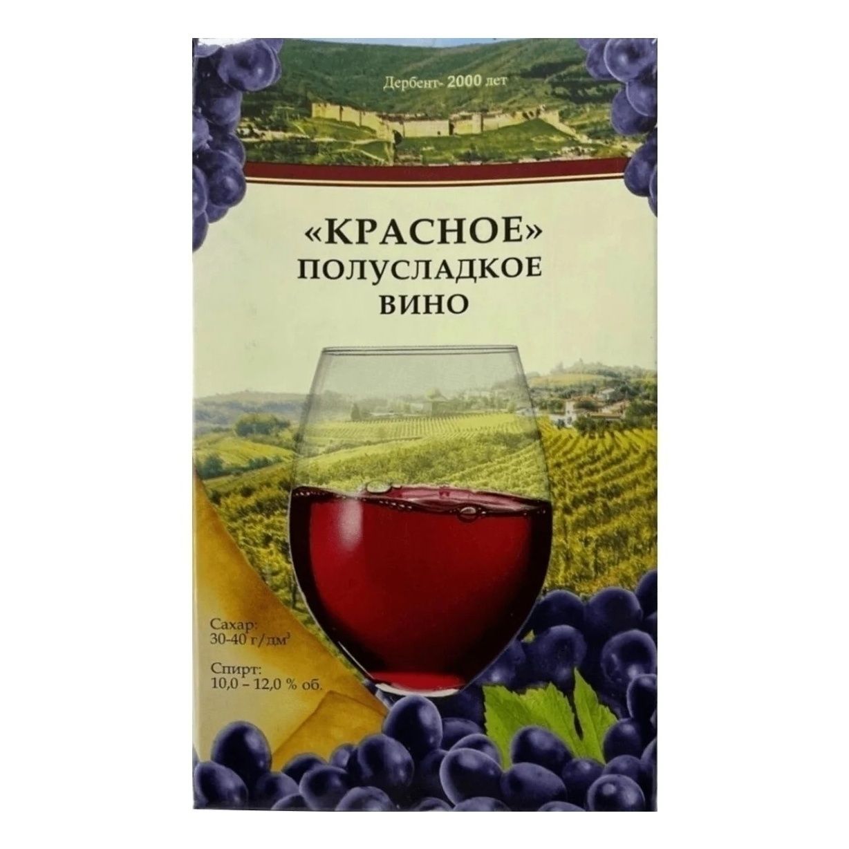 Красное полусладкое вино Дербент 1 л