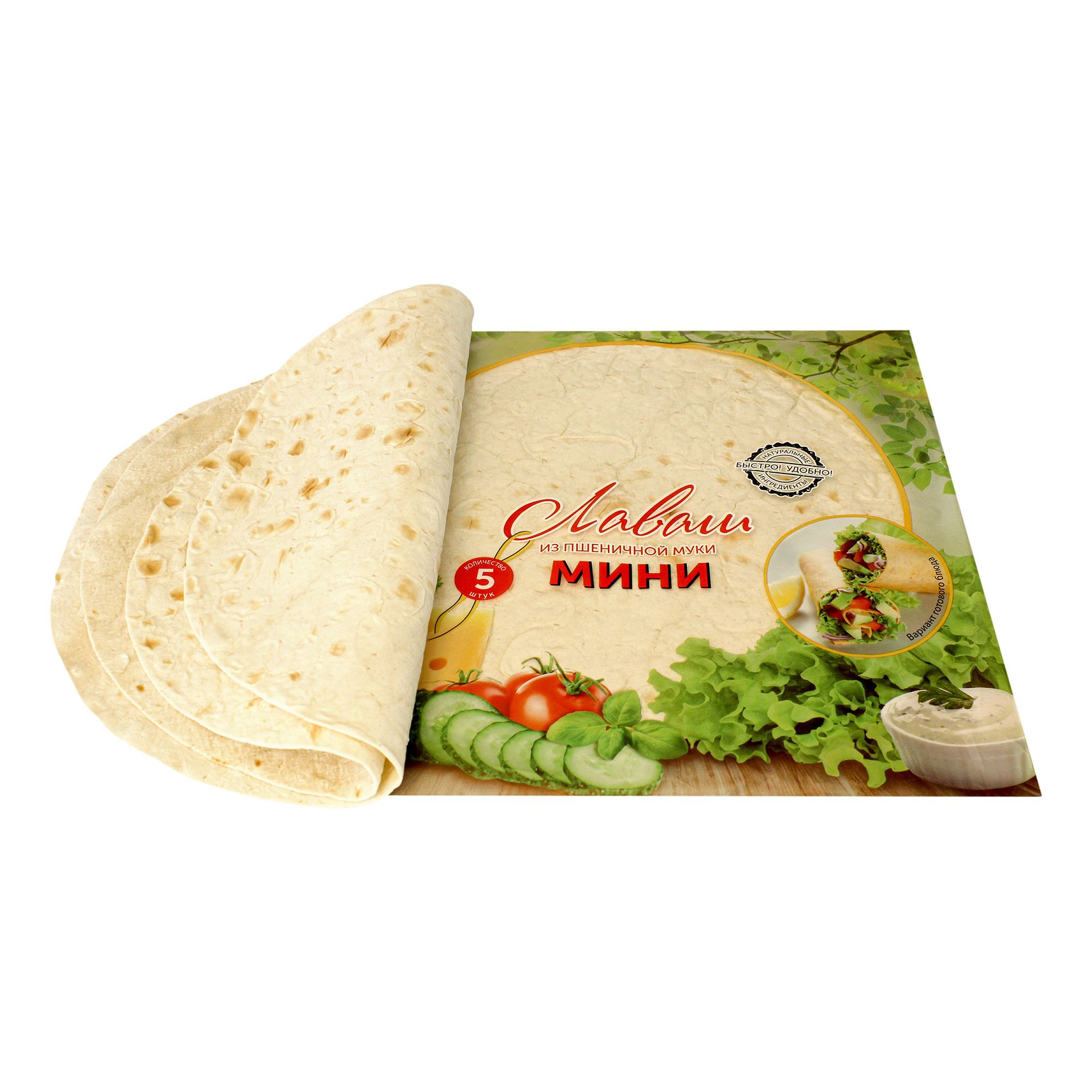 Лаваш Рижский Хлеб 200 г