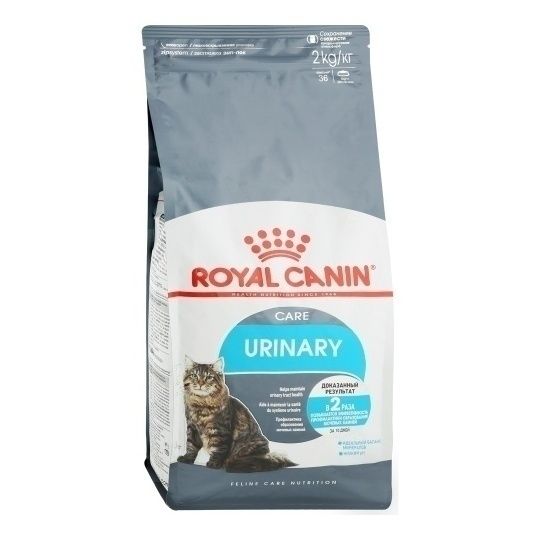 Роял Канин Urinary Care 2 кг