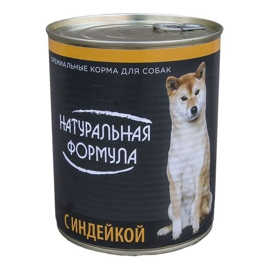 Натуральная формула 850 г