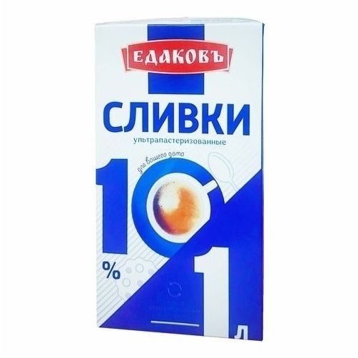 Сливки Едаковъ 1 л
