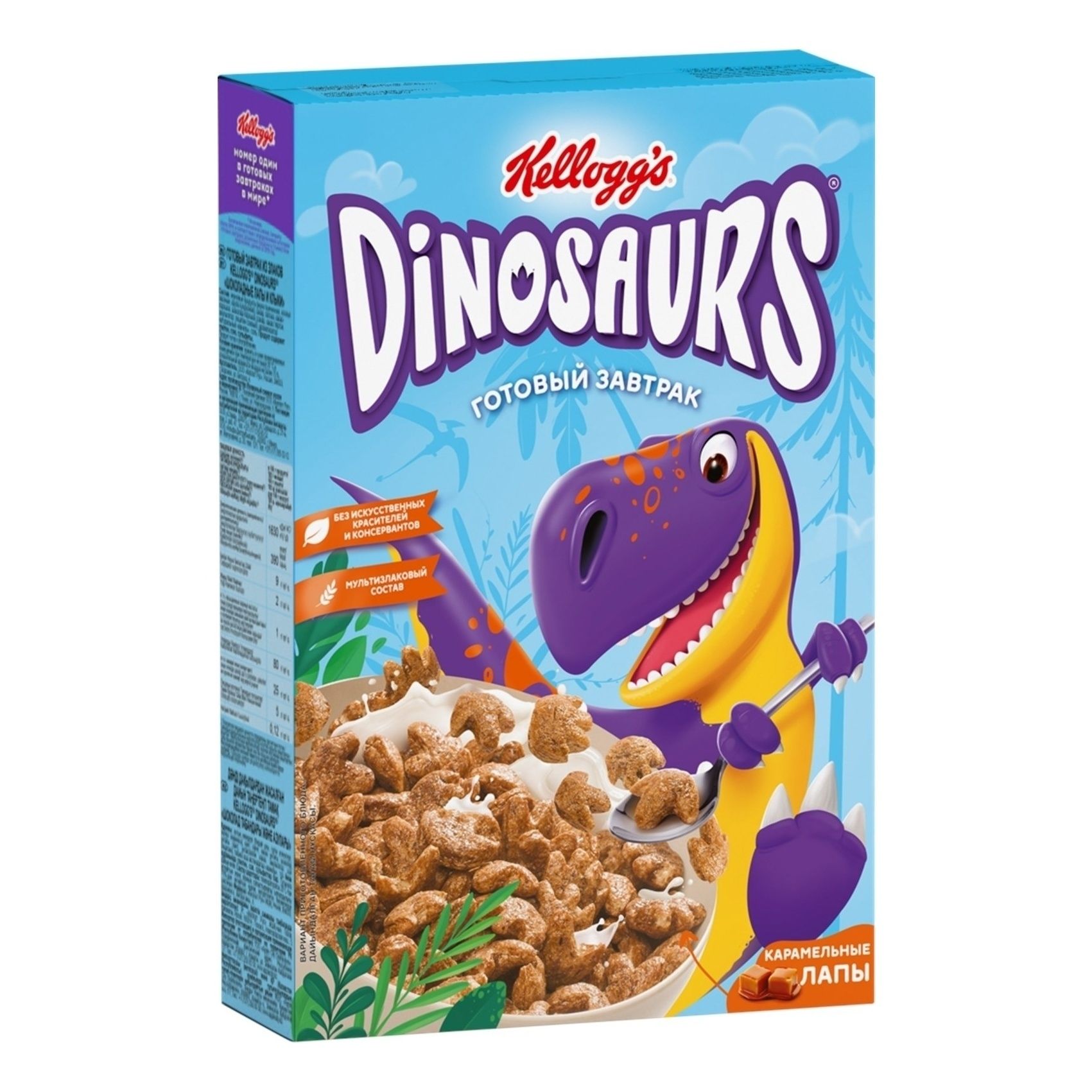 Dinosaurs 220 г