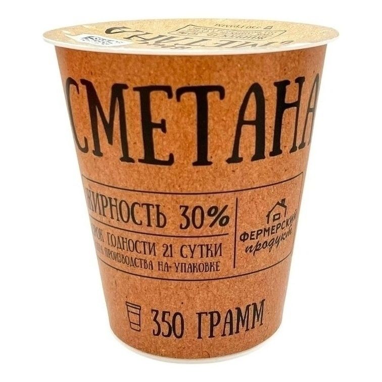 Сметана Фермерский Продукт 350 г