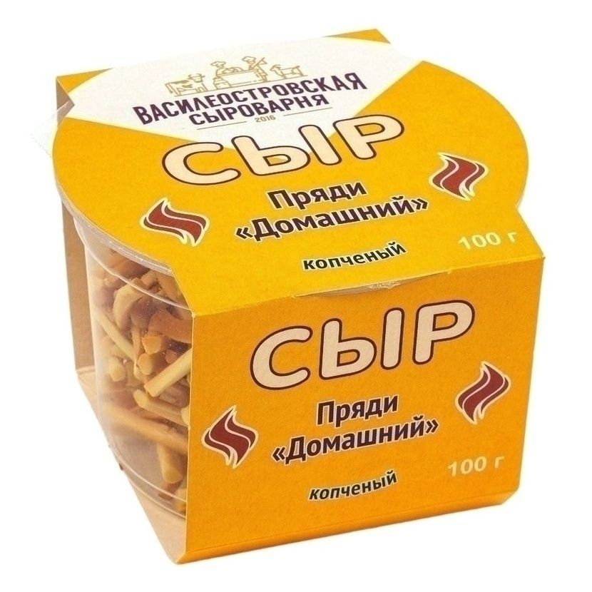 Сыр твердый Домашний 100 г