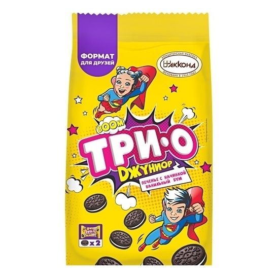 Печенье Акконд 230 г