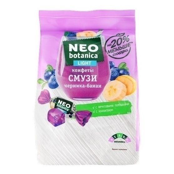 Конфеты Eco Botanica 150 г