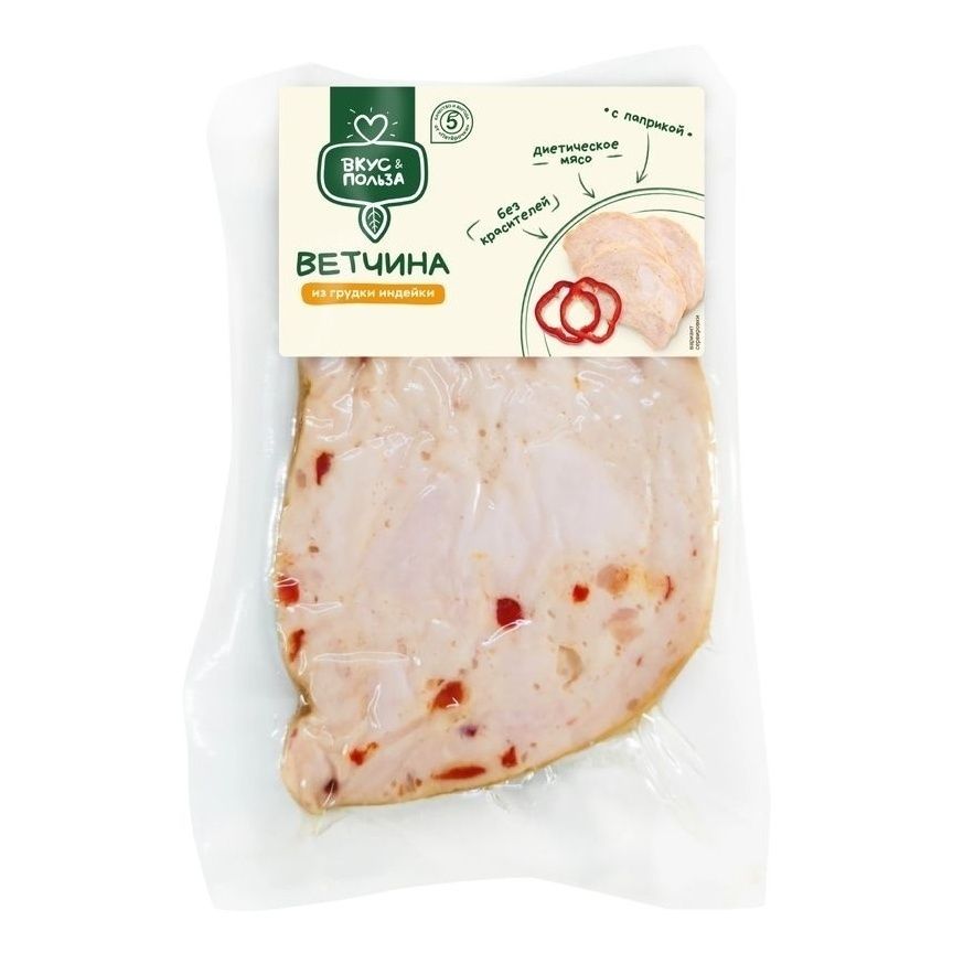 Ветчина Вкус 300 г