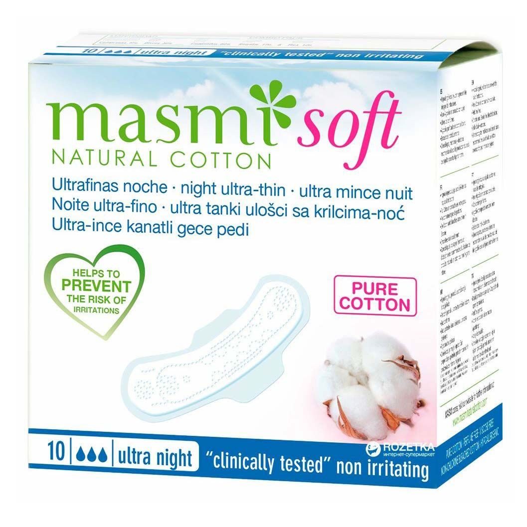Masmi 10 шт.