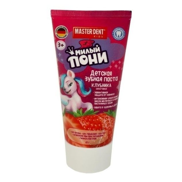 Зубная паста Master Dent 0,065 л