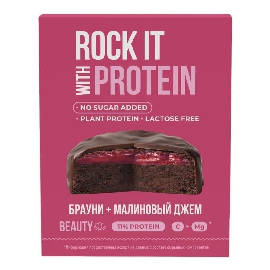 Печенье Rock It With 50 г