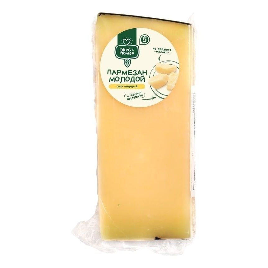 Сыр твердый Вкус 300 г