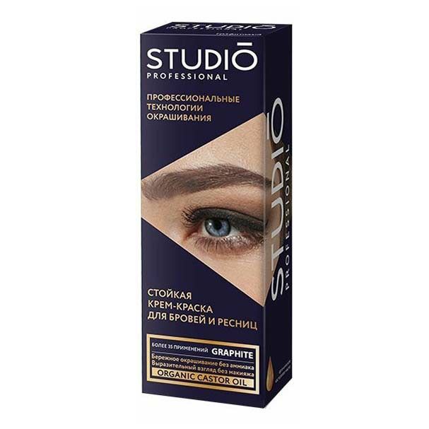 Studio Professional 80 мл